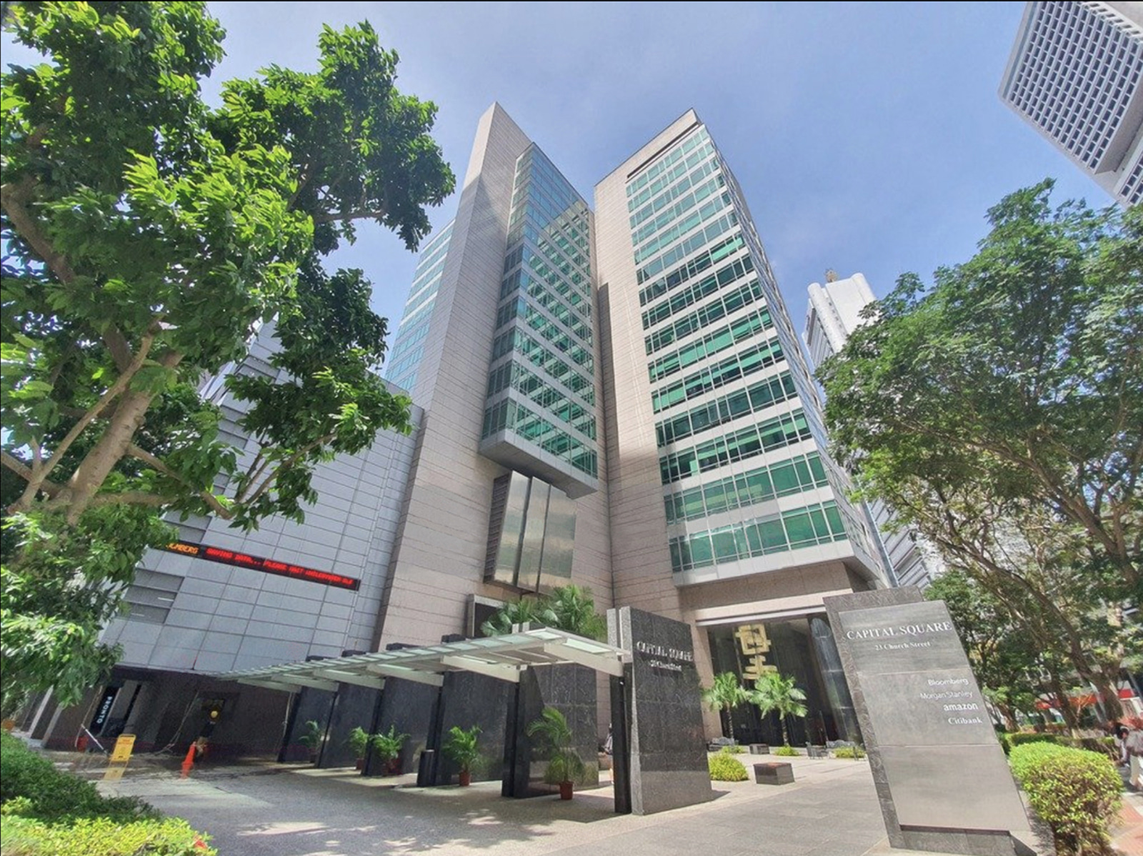 Singapore office image